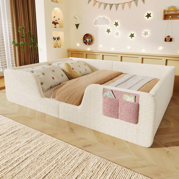 Polsterbett Oneiros Ⅳ Beige