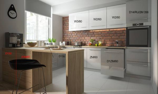 Küchenzeile ESSEN M1 (Teilauszug) Grau - Weiß - Stahl - 320 x 207 x 290 cm