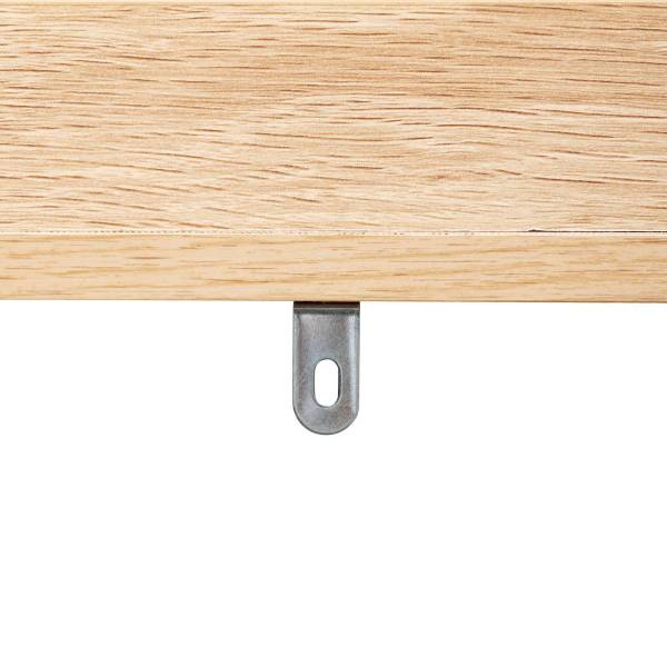 Regal ABANA Beige - Holzwerkstoff - 43 x 146 x 76 cm