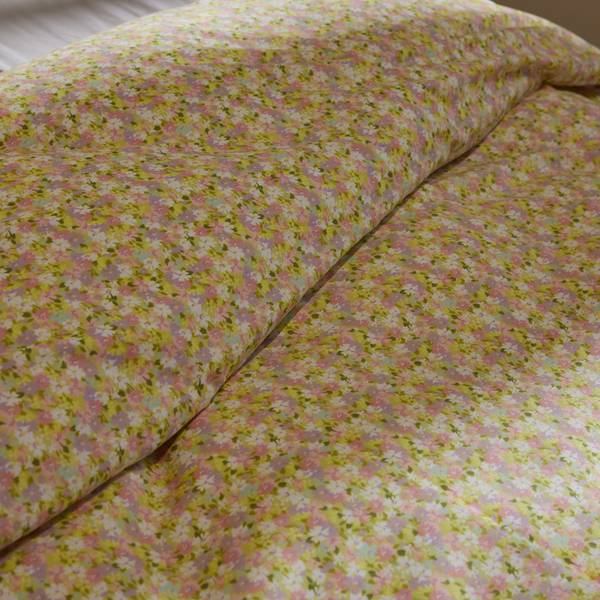 Bettwäsche Florecio (3-tlg) Polyester - 160 x 1 x 200 cm