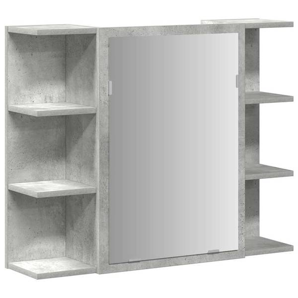 Badmöbel Set 3044521 4-teilig Grau - Holzwerkstoff - 80 x 64 x 20 cm
