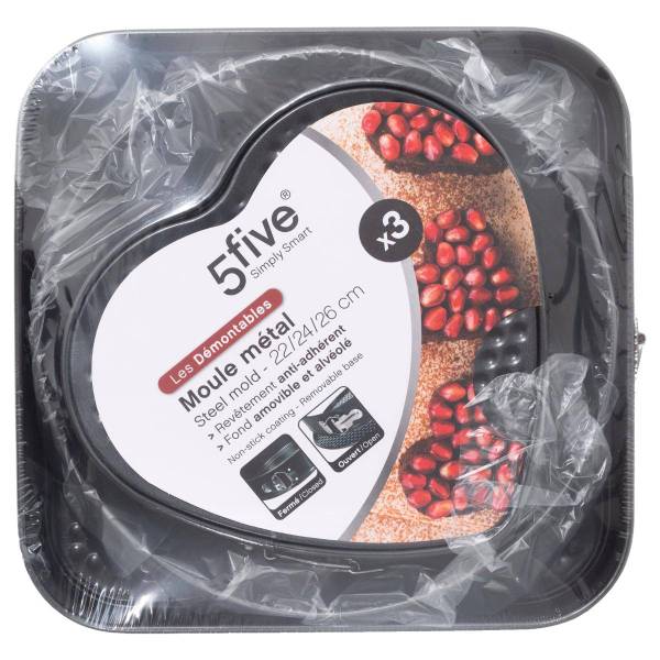 Formen DEMONTABLES 3er-Set Schwarz - Aluminium - 26 x 6 x 26 cm