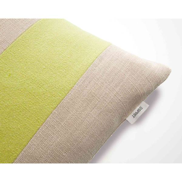 Zierkissenhülle GRETA Gelb - Polyester - 58 x 1 x 38 cm