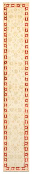 Tapis de couloir Kaizar LXXIX Beige - Laine - 60 x 1 x 368 cm