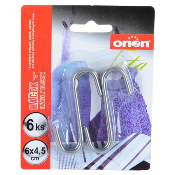 Räucherhaken 6er Set 532069 Silber - Metall - 5 x 1 x 6 cm