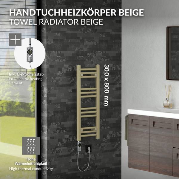 Handtuchheizkörper elektrisch SAHARA Beige - Metall - 35 x 7 x 84 cm