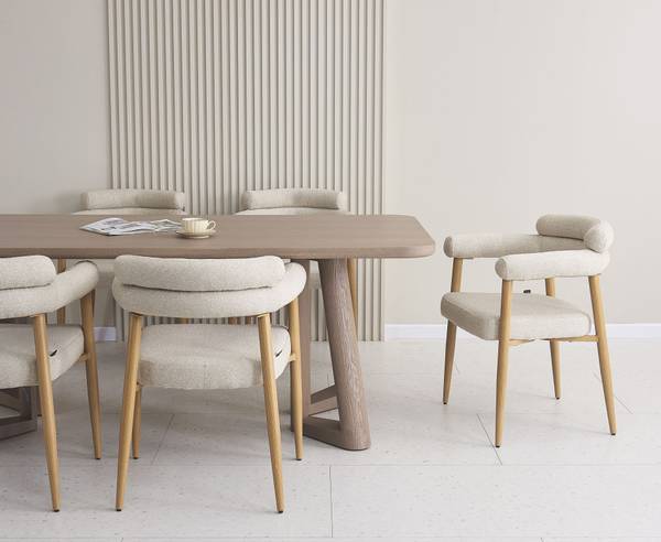 Esszimmerstuhl PRAGESS Beige - Bouclé - Webstoff - 64 x 80 x 60 cm