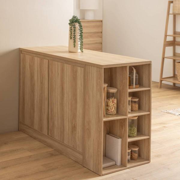 Ilot ABANA Beige - Bois manufacturé - 60 x 90 x 120 cm