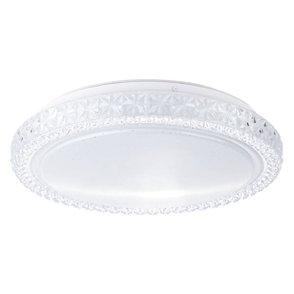 LED-Deckenleuchte Badria Acrylglas / Stahl - 1-flammig - Breite: 30 cm