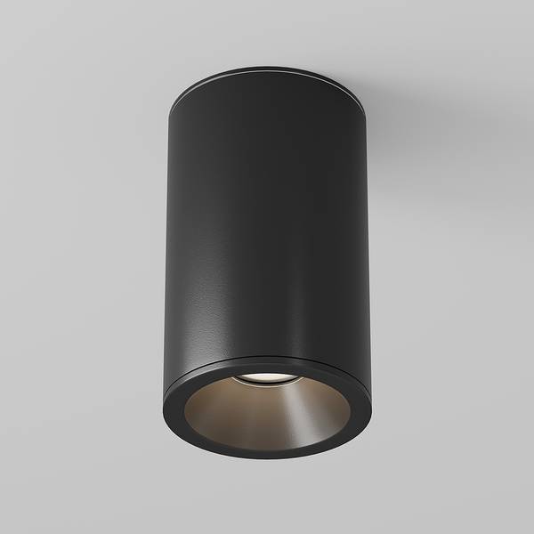 Lampada da soffitto Zoom Alluminio - 1 punto luce - Nero - Diametro: 7 cm