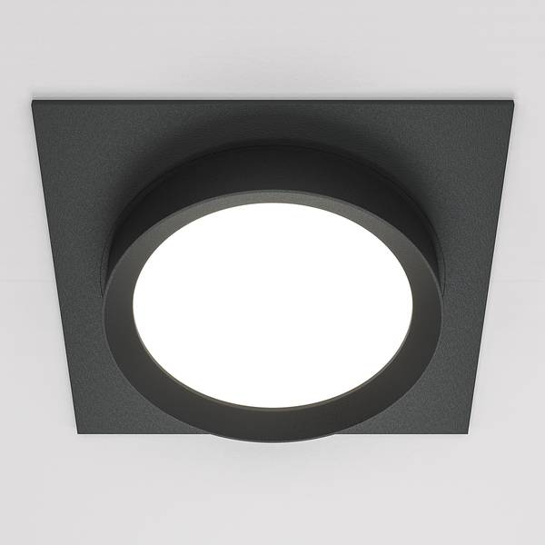 Lampada a incasso Hoop B Alluminio - 1 punto luce
