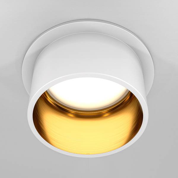 Spot encastrable Reif Aluminium - 1 ampoule