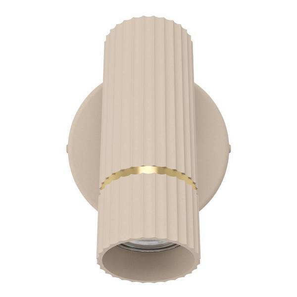 LED-Wandleuchte Caminia Stahl - 1-flammig