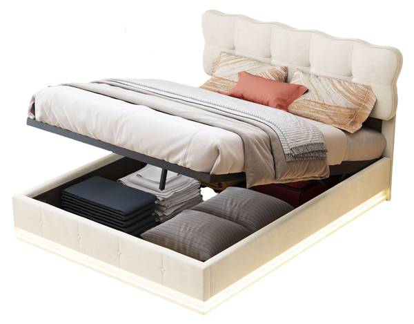 Polsterbett Boxspringbett HYF04 Beige - Metall - Massivholz - 144 x 113 x 195 cm