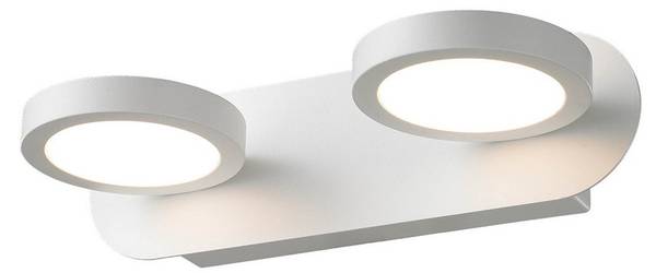 Applique Murale LED Kendra Blanc - Métal - 7 x 13 x 25 cm