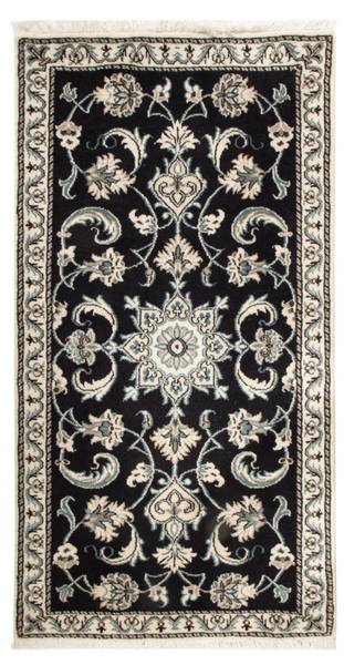 Orientteppich Oriental Blau - Naturfaser - 70 x 1 x 130 cm