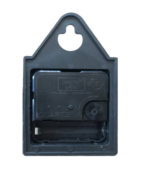 Horloge murale Oleandro Marron - Bois manufacturé - 4 x 34 x 34 cm