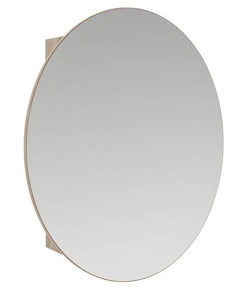 Toilettenschrank RURI Beige