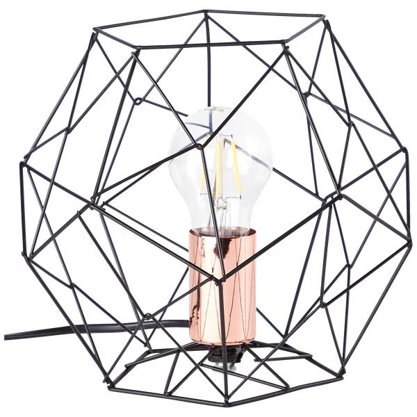 Tischlampen 192514518725 1 Metall - 22 x 19 x 22 cm