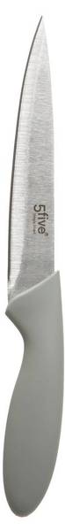 Messer ESSENTIELS 3er-Set Grau - Metall - 16 x 31 x 3 cm