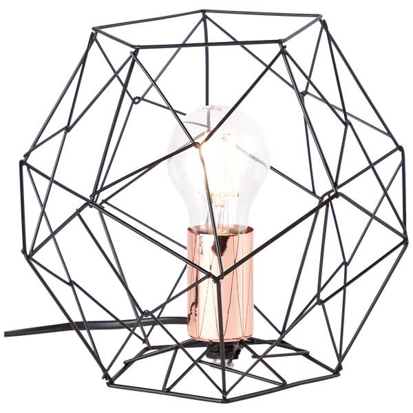 Tischlampen 192514518725 1 Metall - 22 x 19 x 22 cm
