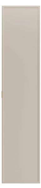 Badschrank ONDIL Beige - Holz teilmassiv - 35 x 140 x 27 cm