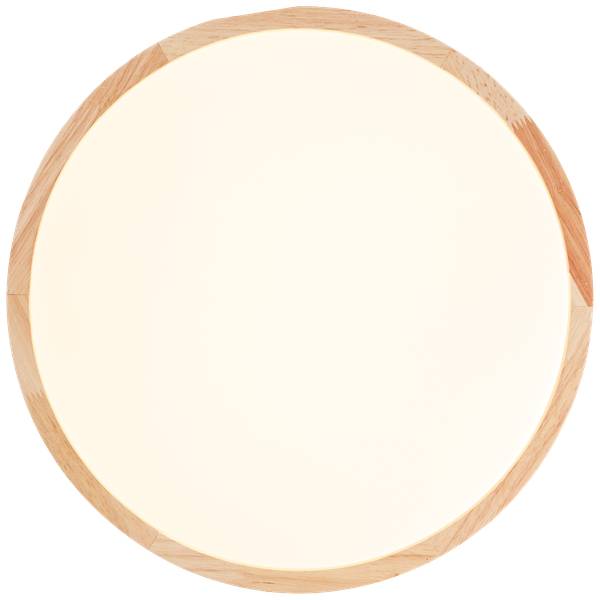 Deckenlampen 1912913129145 1 Braun - 39 x 8 x 39 cm - Durchmesser: 39 cm - Holz teilmassiv - Warmweiß