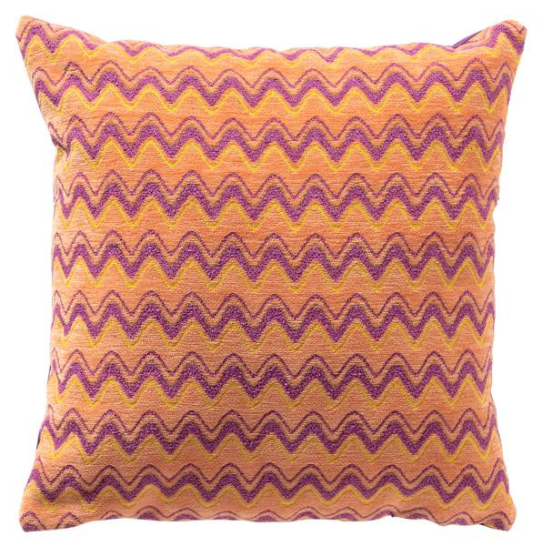 Kissenbezug Aldo Gelb - Textil - 45 x 45 x 10 cm