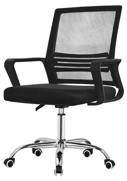 Chaise de bureau ergonomique ERGON-B Noir - Métal - Matière plastique - 59 x 100 x 58 cm