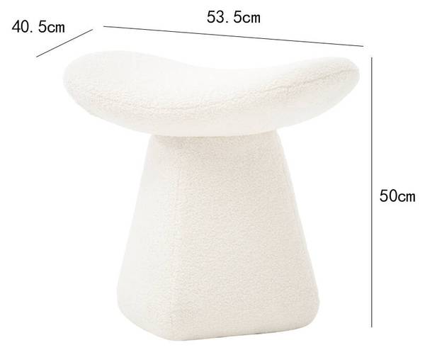 Hocker TD-0003 Weiß - Holzwerkstoff - 41 x 50 x 54 cm