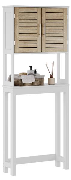 Toilettenschrank Looma 57488 Braun - Weiß - Holzwerkstoff - 70 x 180 x 23 cm