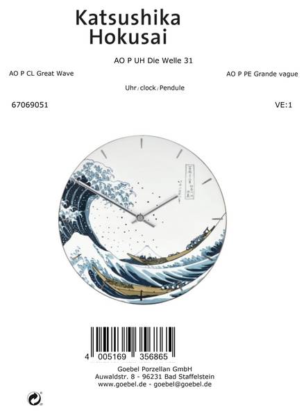 Wanduhr Katsushika Hokusai Die Welle Blau - Weiß - Porzellan - 31 x 5 x 31 cm