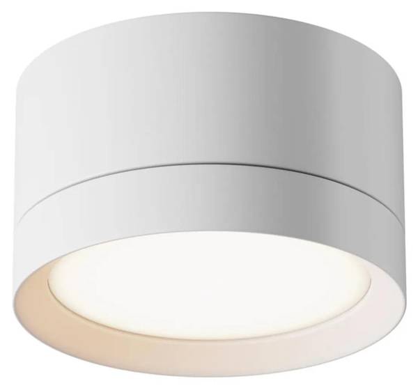 Strahler, Spots & Aufbaustrahler Hoop 5 x 5 x 5 cm