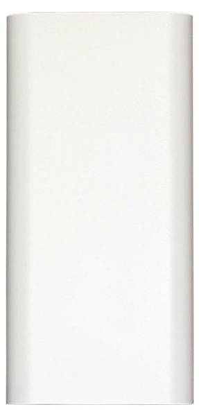 Applique murale BERGEN Blanc - Métal - 11 x 23 x 7 cm