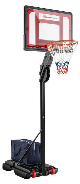 Basketballständer EB50459DE Schwarz - Metall - 54 x 310 x 77 cm