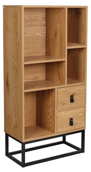 Bücherregal ABBOTT Braun - Holzwerkstoff - 29 x 120 x 66 cm