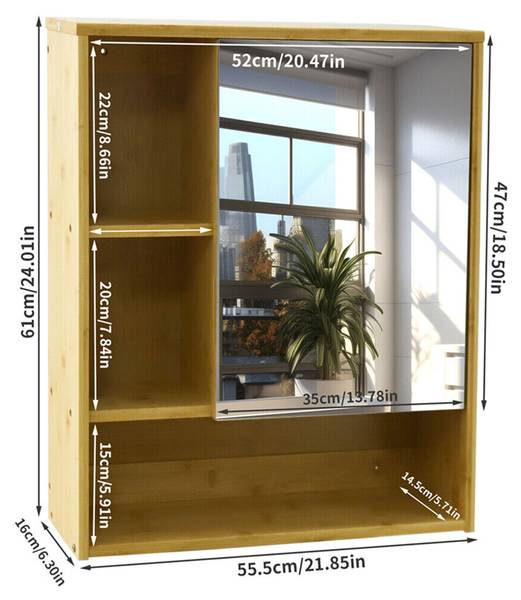 Armoire Toilette  JJ-ZZ1338 Marron - Bambou - 16 x 61 x 56 cm