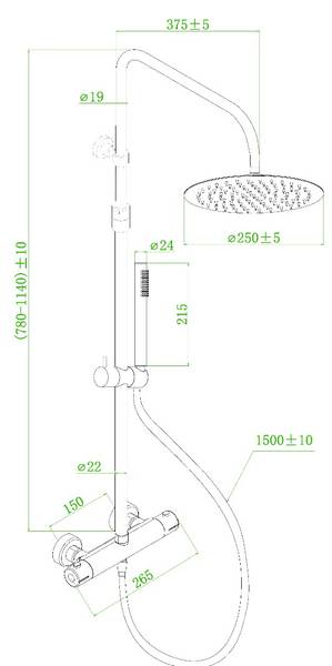 Colonne de douche Luisa Cuivre