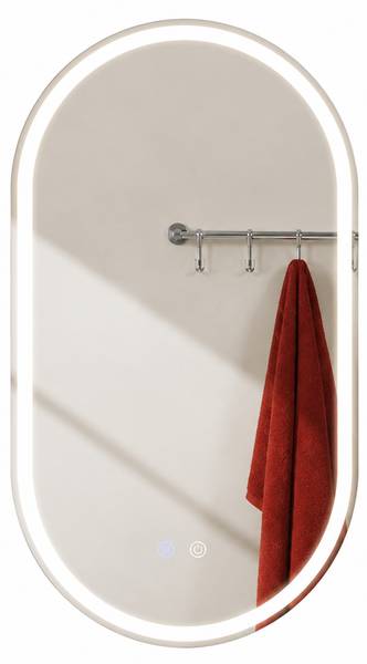 Miroir mural kiop Profondeur : 50 cm