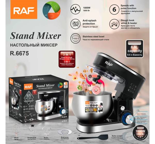 Multifunktions-Standmixer Schwarz - ABS - 26 x 40 x 33 cm