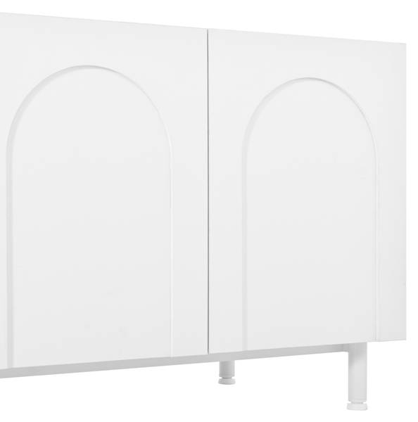 TV-Schrank Eos Ⅷ Weiß - Holzwerkstoff - Metall - 40 x 48 x 180 cm