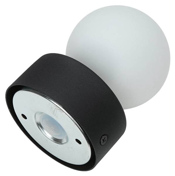 Wandlampe BRAZOS 8 x 8 x 10 cm