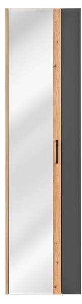 Hochschrank MADERA HC45 1D Beige - Melamin - 45 x 170 x 31 cm