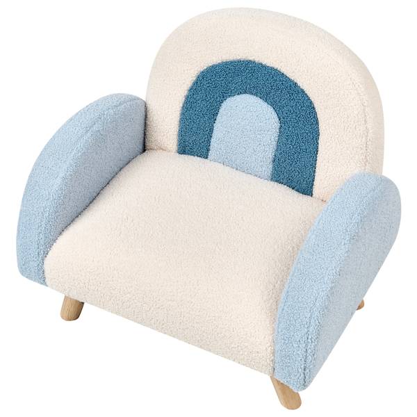 Kindersessel OMBO Blau - Braun - Cremeweiß