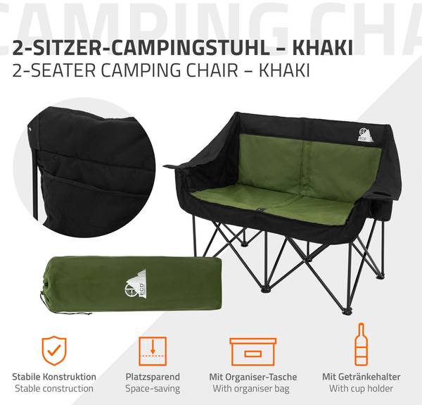 Doppel-Campingstuhl DUOCA-C Khaki
