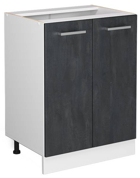 Küchenschrank R-Line 47503 Grau - Weiß - Chrom - 60 x 82 x 46 cm