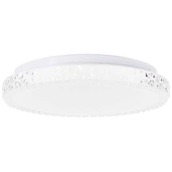 Deckenlampen 411995 1 Weiß - Metall - 29 x 7 x 29 cm