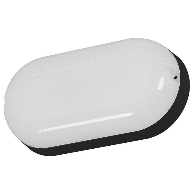 LED-Außenleuchte Lanka 10 x 5 x 20cm Schwarz/Schwarz