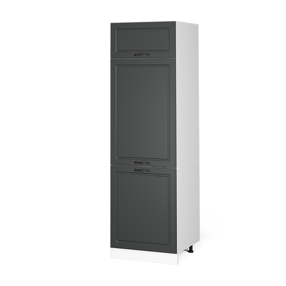 Kühlumbauschrank R-Line 37246 kaufen | home24