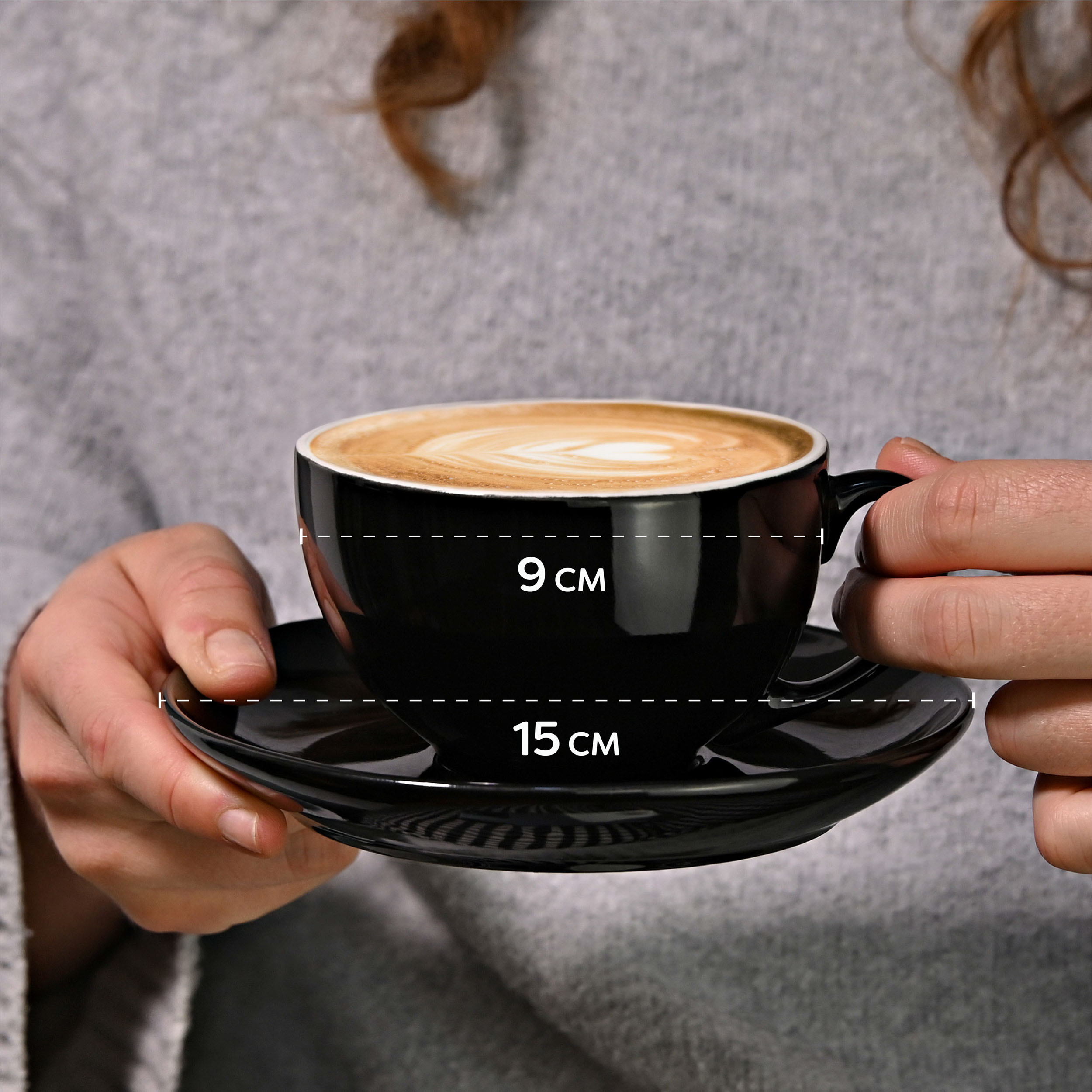 Cappuccino Tassen Set 7770187 kaufen